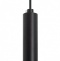 Подвесной светодиодный светильник Arlight SP-Pipe-Hang-L300-R30-9W Day4000 038607 - 1