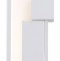 Накладной светильник Ambrella Light FL FL5222 - 0