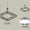 Подвесная люстра Ambrella Light XB XB9182101 - 2