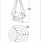 Подвесной светильник Moderli Lama V2915-PL - 1