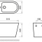 Биде подвесное BelBagno Flay-R белый  BB053BH - 5