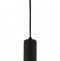 Подвесной светильник LUMINA DECO Rico LDP 1218-1 WT+BK - 1