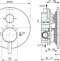 Смеситель для ванны с душем Ideal Standard Ceraline черный матовый A6939XG - 3