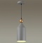 Подвесной светильник Odeon Light Pendant Bolli 4092/1 - 1