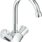 Смеситель для раковины Grohe Costa L хром  21374001 - 0