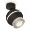 Спот Ambrella XM XM1102010 - 0