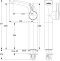 Смеситель для раковины Ideal Standard Melange хром  A4266AA - 2