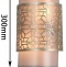 Накладной светильник F-promo Arabesco 2912-2W - 1