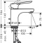 Смеситель Hansgrohe Logis E 71160000 для раковины - 1