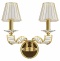 Бра Osgona Alveare 702622 - 0