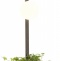 Настенный светильник Odeon Light Walli Flower 4681/2WA - 1