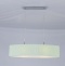 Подвесной светильник Escada Horeca 1139/2S Mint - 1