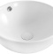 Рукомойник BelBagno BB1077 - 0