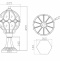 Ландшафтный светильник Maytoni Via O024FL-01G - 1
