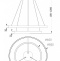 Подвесной светодиодный светильник Maytoni Rim MOD058PL-L74BS4K - 5