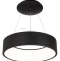 Подвесной светодиодный светильник Arlight SP-Tor-Ring-Hang-R460-33W Day4000 023392(1) - 1