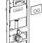 Комплект Система инсталляции для унитазов Geberit Duofix Delta 458.124.21.1 3 в 1 с кнопкой смыва + Чаша для унитаза подвесного Roca Meridian 346248000  - 9