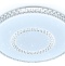 Накладной светильник Ambrella Light FF FF98 - 2