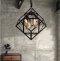 Подвесная люстра LUMINA DECO Brutte LDP 11339-4 BK - 3