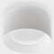 Накладной светильник Italline IT02-004 IT02-004 white - 0