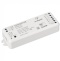 Конвертер Arlight SMART-C1 (12-24V, RF-0/1-10V, 2.4G) 025036 - 0