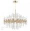 Подвесная люстра Odeon Light Stika 4988/12 - 2
