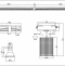 Комплект трековый Favourite Imago 4020-3U - 1