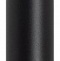 Подвесной светодиодный светильник Arlight SP-Pipe-Hang-L300-R30-9W Day4000 038607 - 0