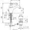 Смеситель Cezares Margot MARGOT-LSM1-03/24-Bi для раковины - 2