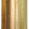 Настенный светильник Lightstar Simple Light 811 811612 - 0
