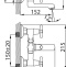Смеситель Milardo Bosfor BOSSB00M02 для ванны с душем - 8