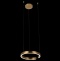Подвесной светильник Loft it Ring 10013S - 7