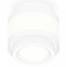 Накладной светильник Ambrella Light XS XS8431002 - 0