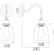 Бра Freya Louise FR4167-WL-01-BL - 3