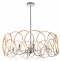Светильник на штанге Lightstar Regolo 713083 - 0