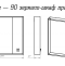 Зеркало Misty Мия 90 R П-Ми03090-01П - 1