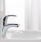 Смеситель для раковины Hansgrohe Focus E хром  31700000 - 2