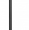Бра Lightstar Tubo 748847 - 0