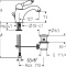 Смеситель для раковины Gattoni Orta хром  2746/27C0cr - 1