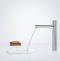 Смеситель Hansgrohe Talis Select E 71752000 для раковины, с донным клапаном - 3