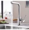 Смеситель Grohe Essence New 30270EN0 для кухонной мойки - 1