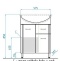 Тумба для комплекта Style Line Эко Стандарт №11 61 белая ЛС-00000101 - 2