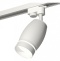 Светильник на штанге Ambrella XT XT1122003 - 2