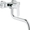 Смеситель Grohe Eurostyle Cosmopolitan 33982002 для кухонной мойки - 0