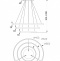 Подвесной светодиодный светильник Maytoni Rim MOD058PL-L100BS4K - 5