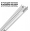Блок питания Novotech SMAL 359217 - 3