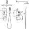 Душевой комплект Boheme Venturo 384-W С ВНУТРЕННЕЙ ЧАСТЬЮ - 1