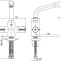 Термостат E.C.A. Thermostatic для раковины 102108730EX - 1