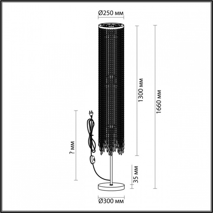 Торшер Odeon Light Chokka 5028/3F - 2