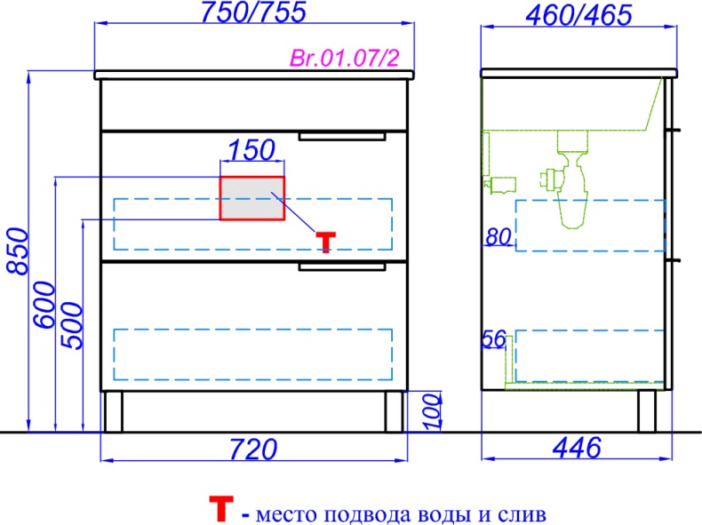 Мебель для ванной Aqwella Brig 75 напольная, белая - 6